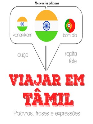 cover image of Viajar em tâmil